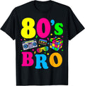 80s Themed Party 80s Costume 80's Party tee T-Shirt Unisex T-shirt, Sweatshirt, Hoodie, Long Sleeve Tee