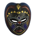 African Wood Wall Mask with Brass and Beading 'Kande'