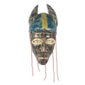 Damba-Themed African Wood Mask from Ghana 'Damba Pride'