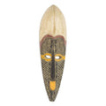 Handcrafted African Sese Wood Wall Mask from Ghana 'In the Distance'