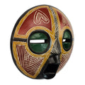 Handcrafted African Sese Wood Wall Mask from Ghana 'Heart of Africa'