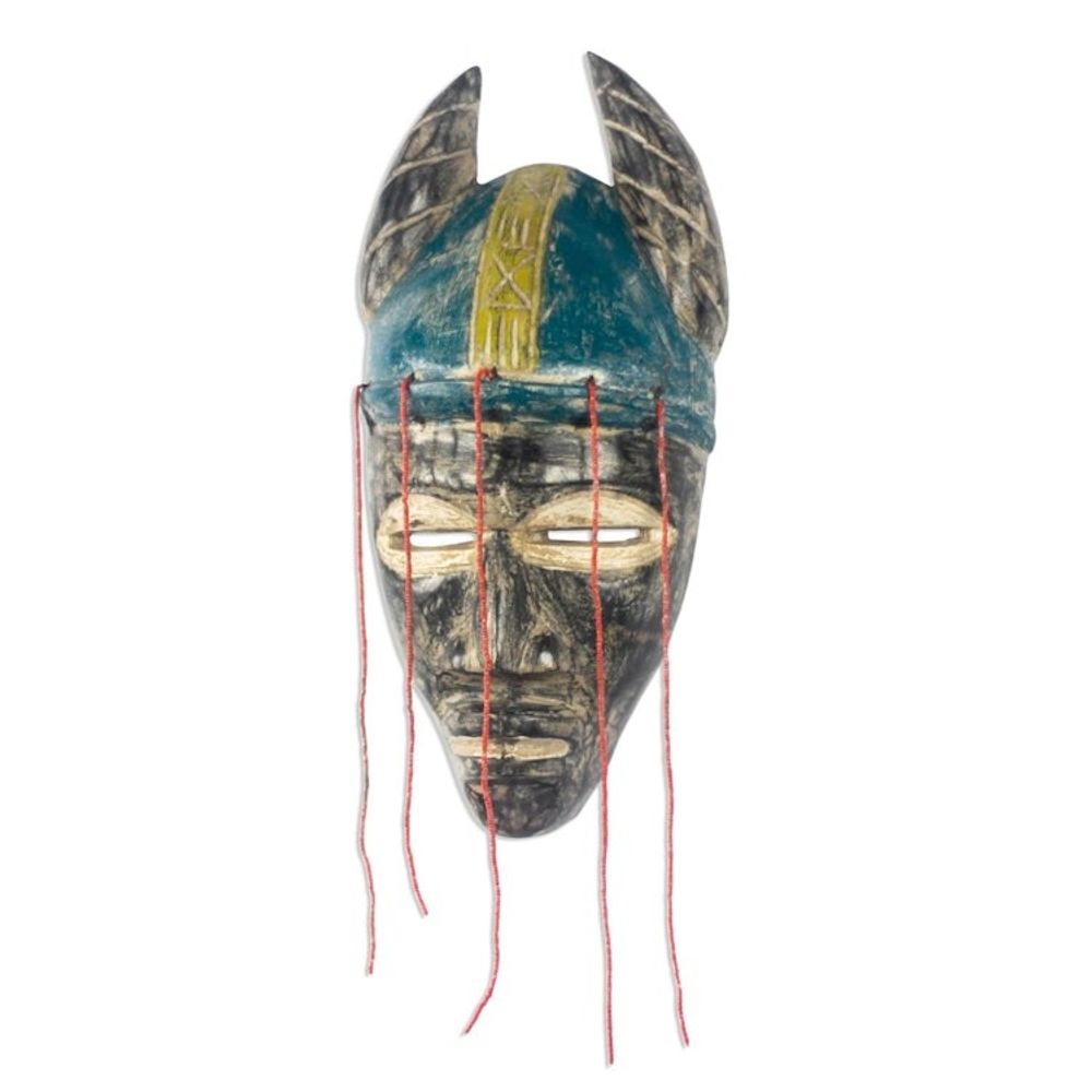 Damba-Themed African Wood Mask from Ghana 'Damba Pride'