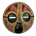 Handcrafted African Sese Wood Wall Mask from Ghana 'Heart of Africa'