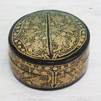 Gold and Black Papier Mache Decorative Box from India 'Alluring Grandeur'