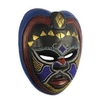 African Wood Wall Mask with Brass and Beading 'Kande'