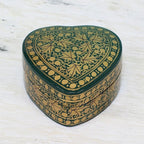 Green and Gold Decorative Papier Mache Box from India 'Royal Viridescence'