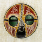 Handcrafted African Sese Wood Wall Mask from Ghana 'Heart of Africa'