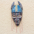 Damba-Themed African Wood Mask from Ghana 'Damba Pride'