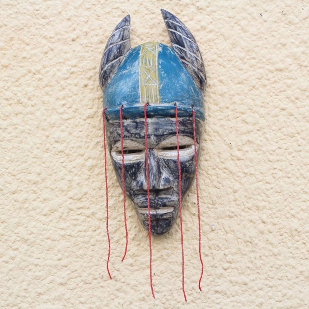 Damba-Themed African Wood Mask from Ghana 'Damba Pride'