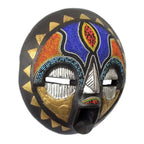 African Bridal Beaded Mask Crafted by Hand 'Sadaki'
